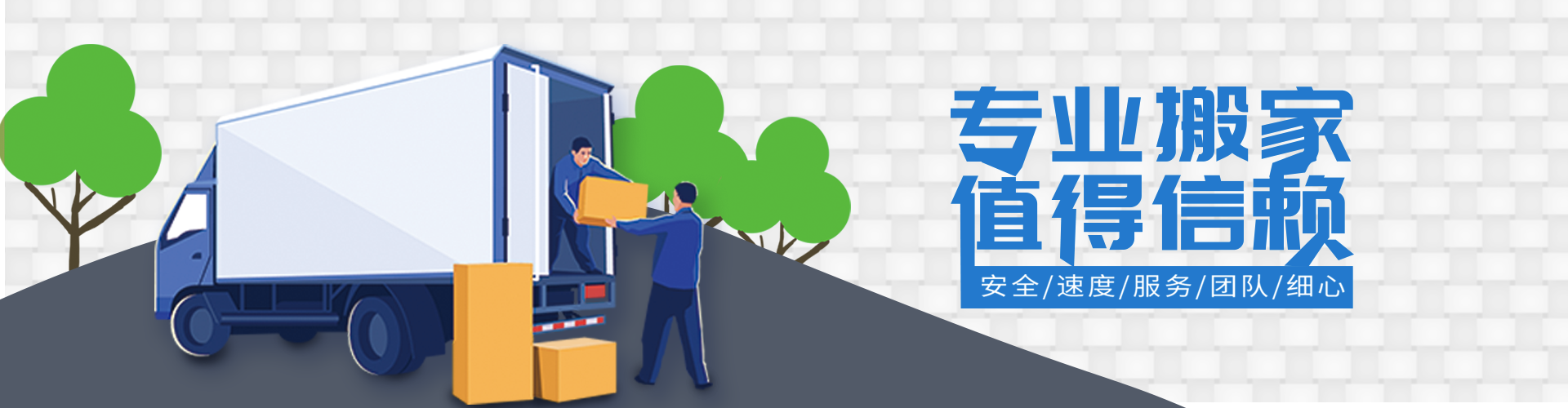 赌博APP(中国区)官网